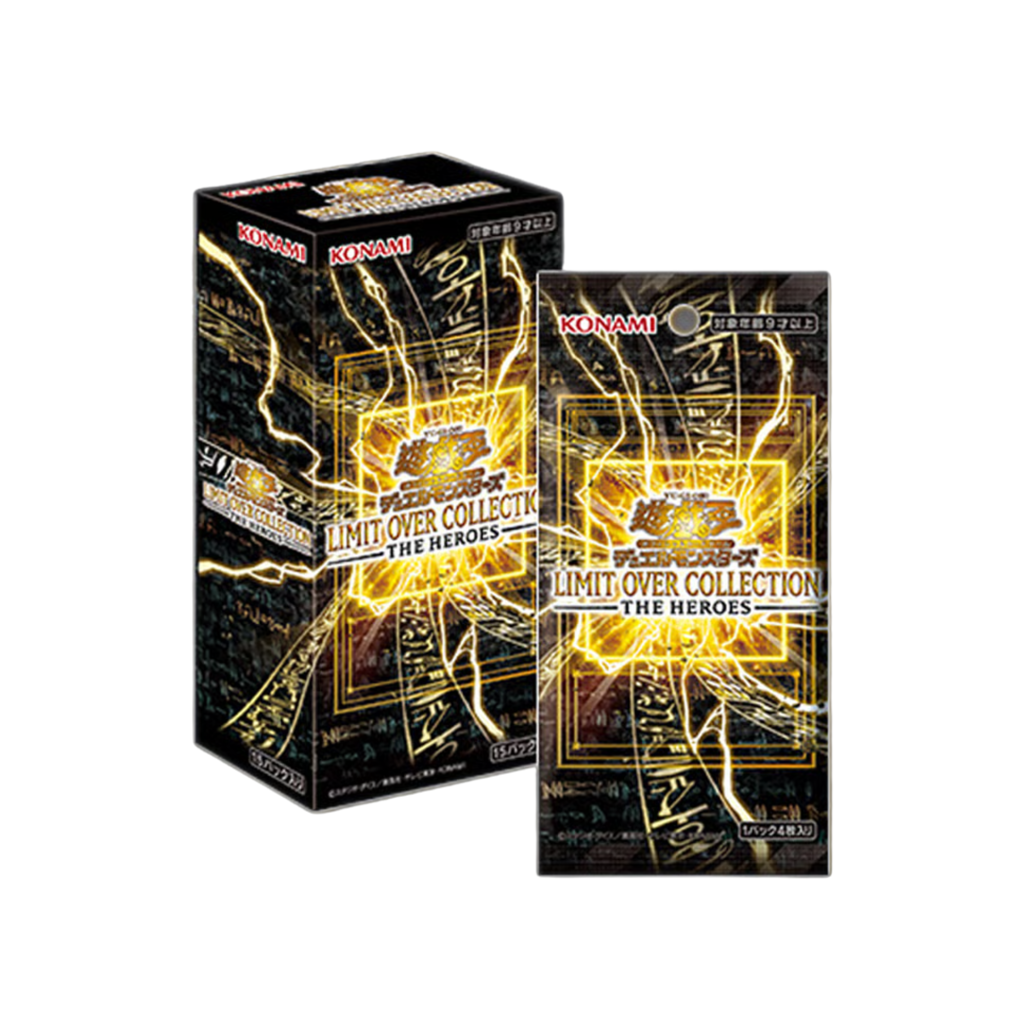 Yu-Gi-Oh! OCG Limit Over Collection - The Heroes – Yugi-Market Yu-Gi-Oh! OCG Limit Over Collection - The Heroes – Yugi-Market