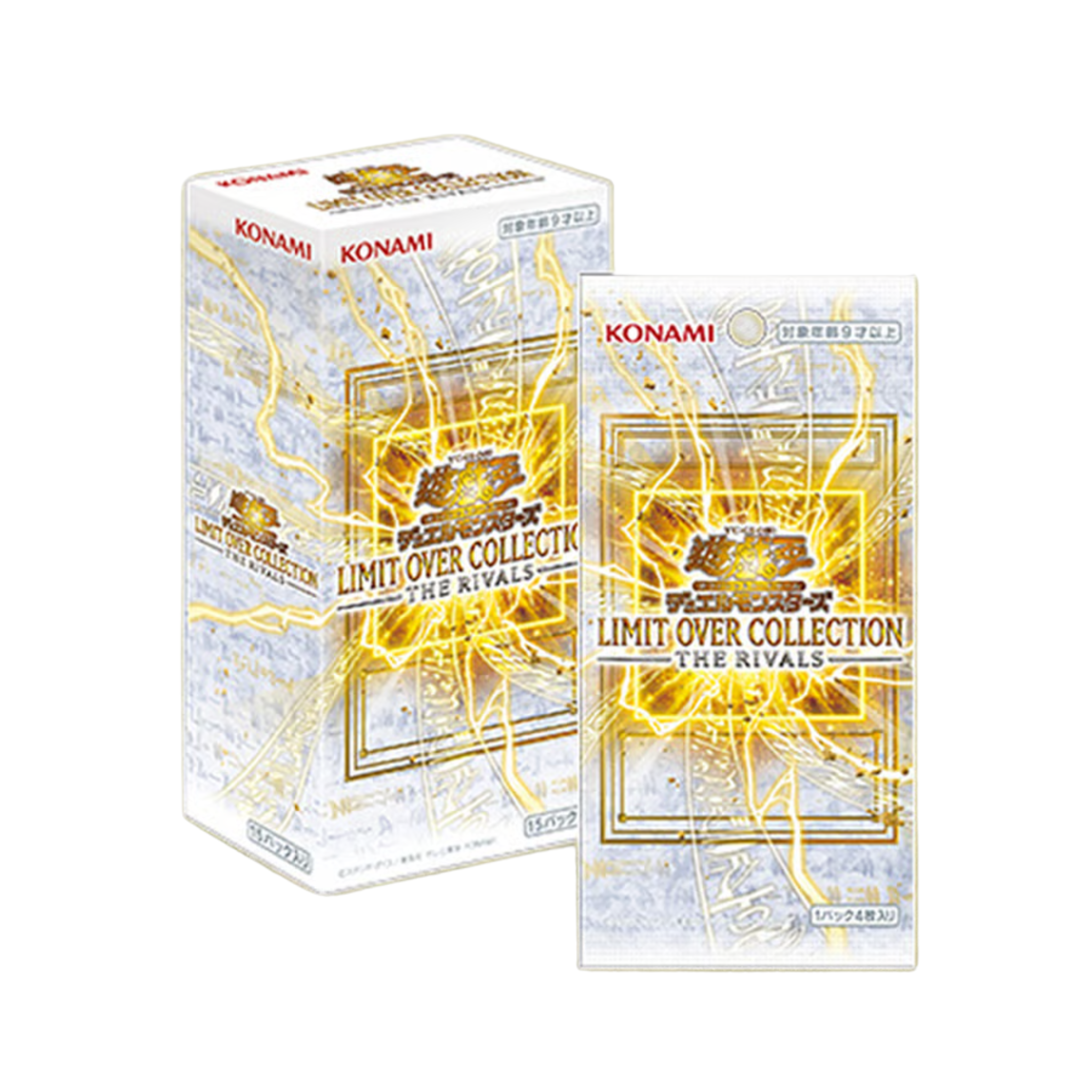 Yu-Gi-Oh! OCG Limit Over Collection - The Rivals – Yugi-Market Yu-Gi-Oh! OCG Limit Over Collection - The Rivals – Yugi-Market