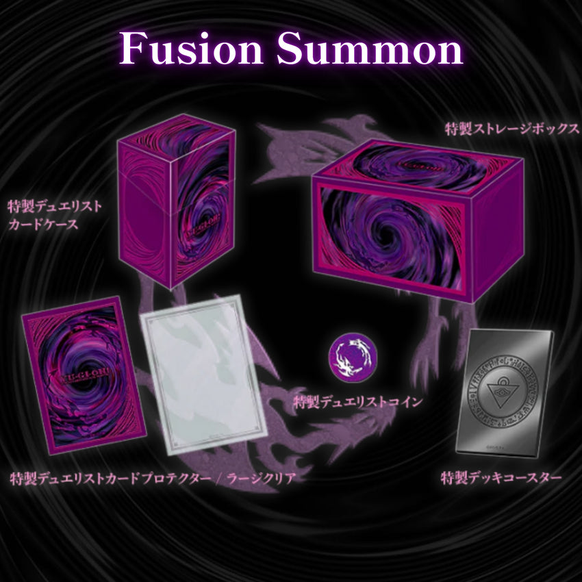 Yu-Gi-Oh! OCG - Duelist Box Prismatic Summon