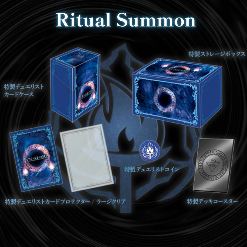 Yu-Gi-Oh! OCG - Duelist Box Prismatic Summon