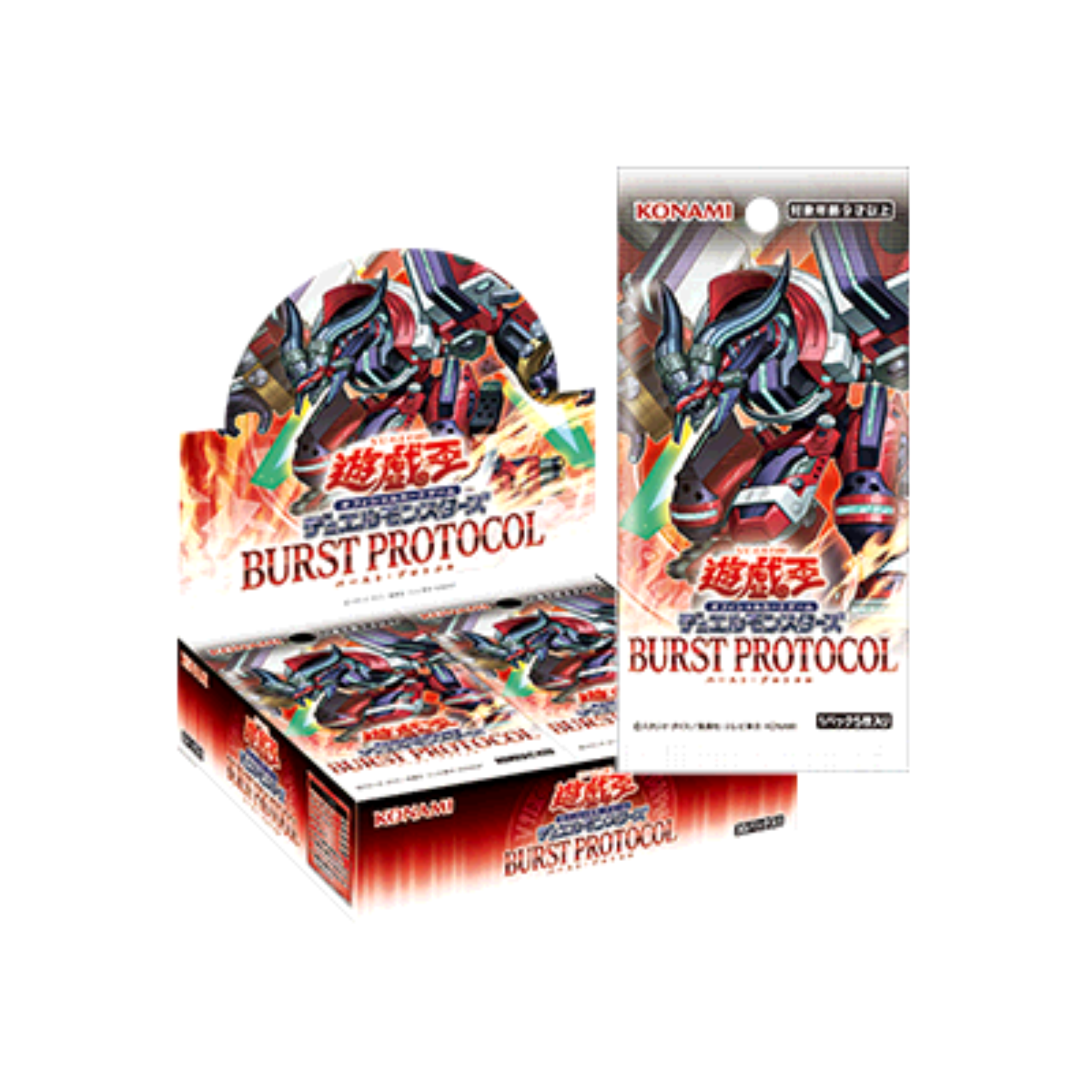 Yu-Gi-Oh! Booster Box - Burst Protocol – Yugi-Market