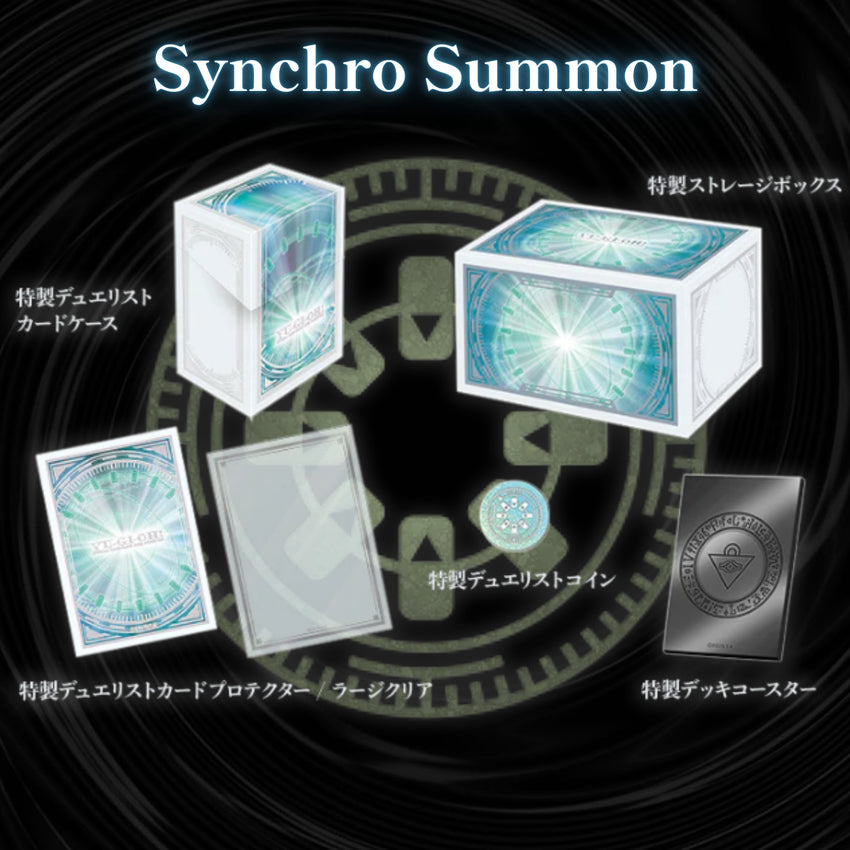 Yu-Gi-Oh! OCG - Duelist Box Prismatic Summon