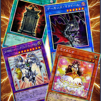 Yu-Gi-Oh! - Booster Box - Limited Pack GX: Osiris Red