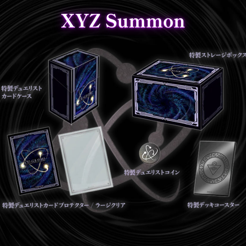 Yu-Gi-Oh! OCG - Duelist Box Prismatic Summon