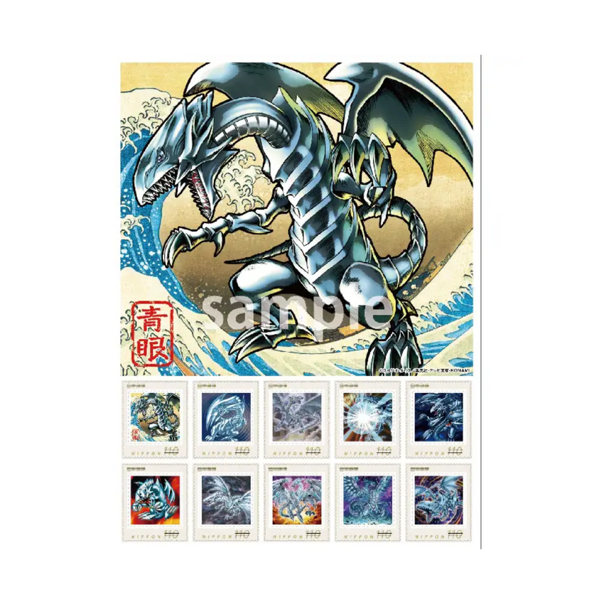 Yu-Gi-Oh! 25th Anniversary - Ukiyo-e Blue Eyes Stamp Set