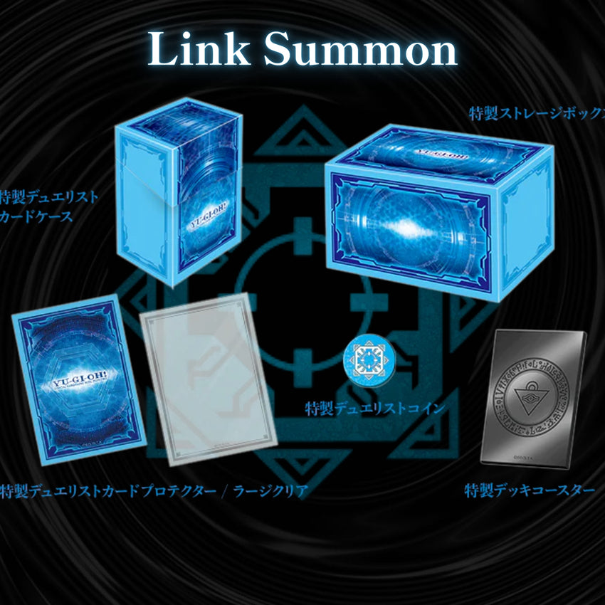Yu-Gi-Oh! OCG - Duelist Box Prismatic Summon