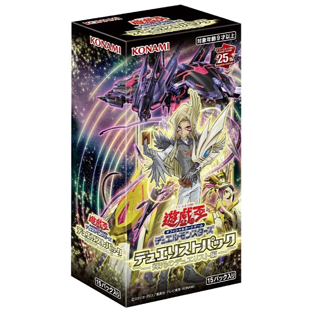 Yu-Gi-Oh! Duelist Pack: Legend Duelist 6 Booster Box DP23-KR - Korean Version, Sealed YuGiOh Korean Booster Box Yu-Gi-Oh! Duelist Pack: Legend Duelist 6 Booster Box DP23-KR - Korean Version, Sealed YuGiOh Korean Booster Box
