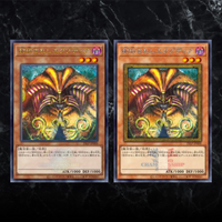 Yu-Gi-Oh! - Booster Box - Limited Pack: World Championship 2025
