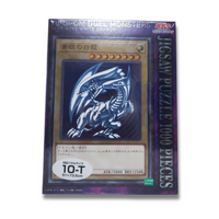 Yu-Gi-Oh! - Blue Eyes White Dragon - Puzzle (1000 pieces)