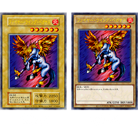 Yu-Gi-Oh! Booster Box Premium Pack: The Legend of Duelist Quarter Century Edition
