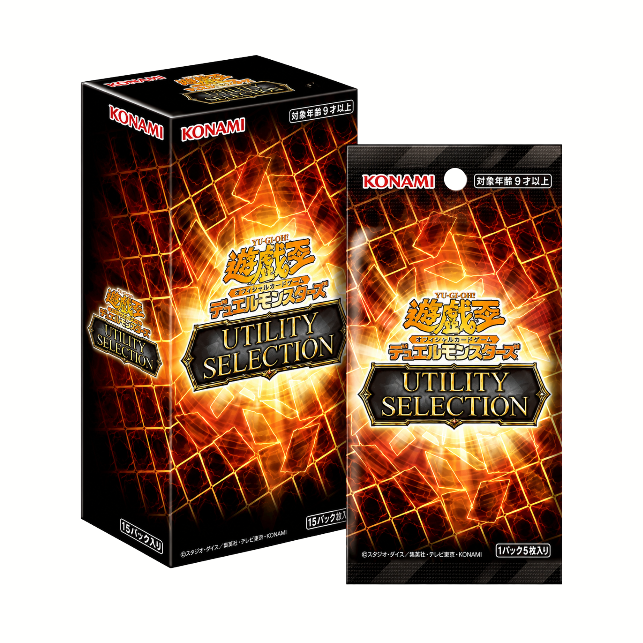 Yu-Gi-Oh! OCG - Utility Selection Booster Box – Yugi-Market Yu-Gi-Oh! OCG - Utility Selection Booster Box – Yugi-Market