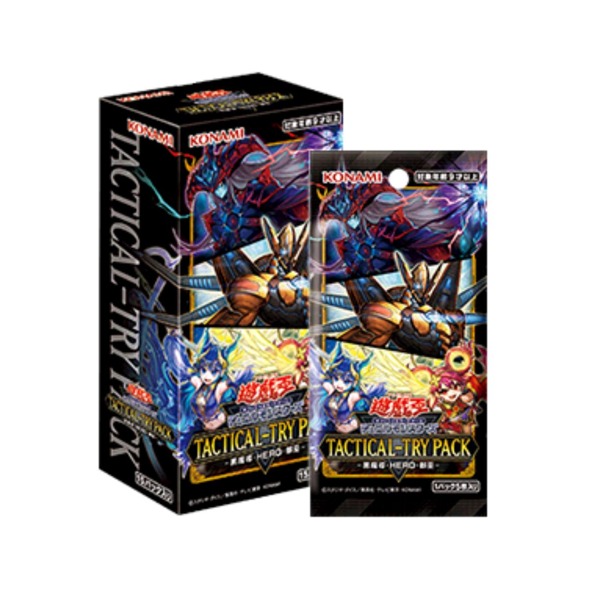 遊戯王 Tactical Try Pack Yu-Gi-Oh! Tactical-Try Pack – Dark Magic / HERO / Mikanko