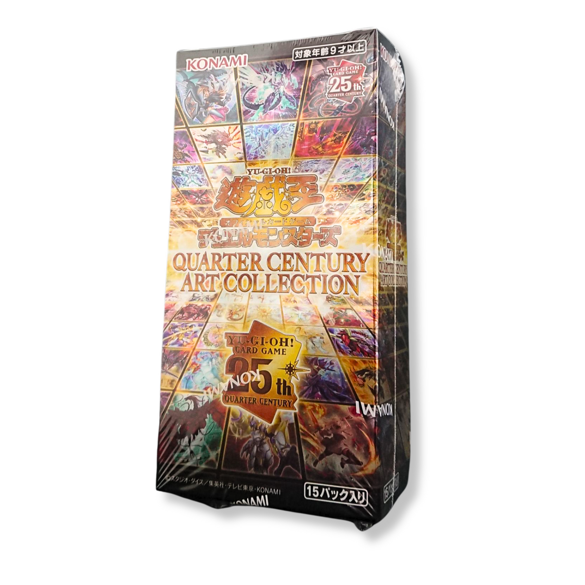 遊戯王クォーターセンチュリーアートコレクション未開封 遊戯王クォーターセンチュリーアートコレクション未開封