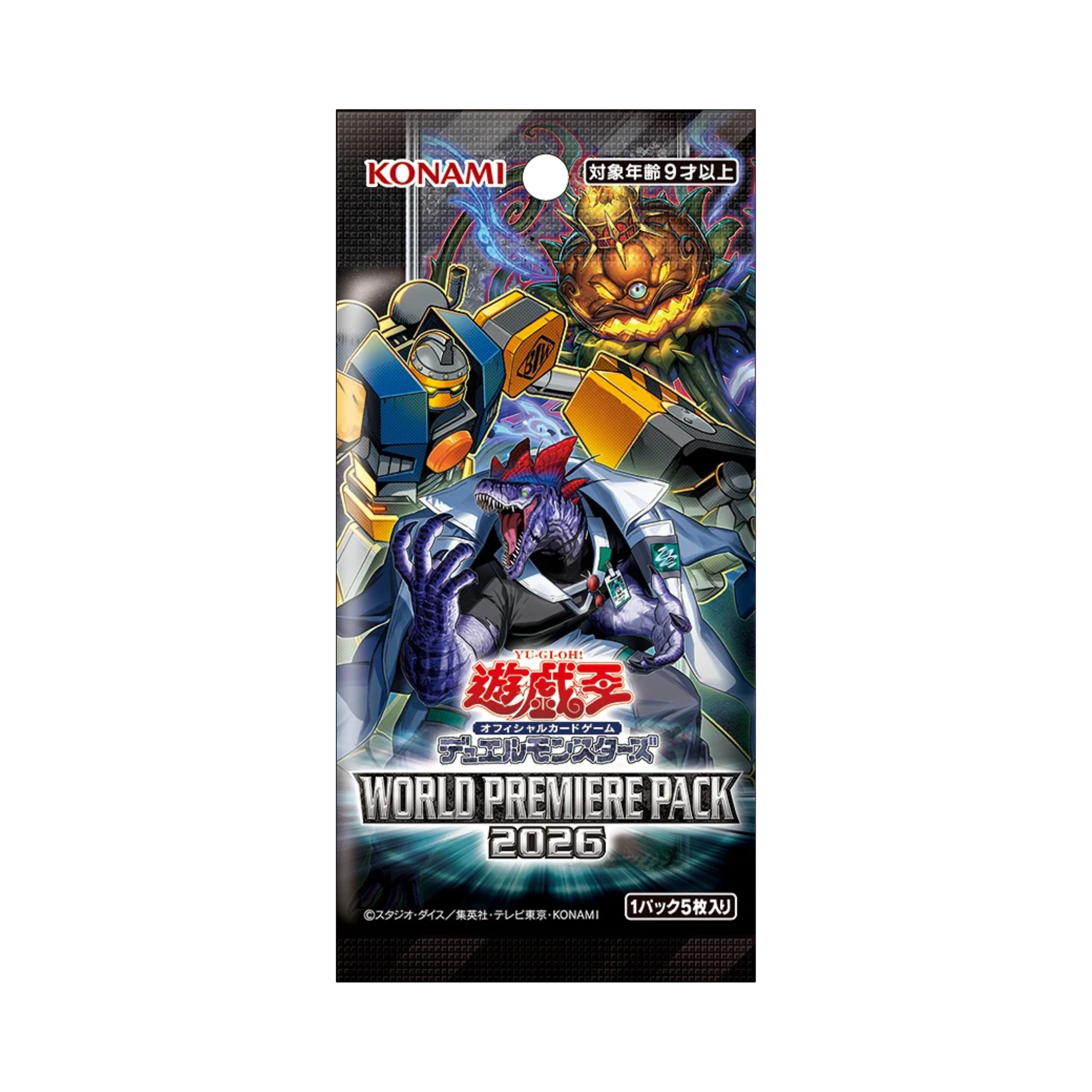 Yu-Gi-Oh! OCG - World Premiere Pack 2026 – Yugi-Market