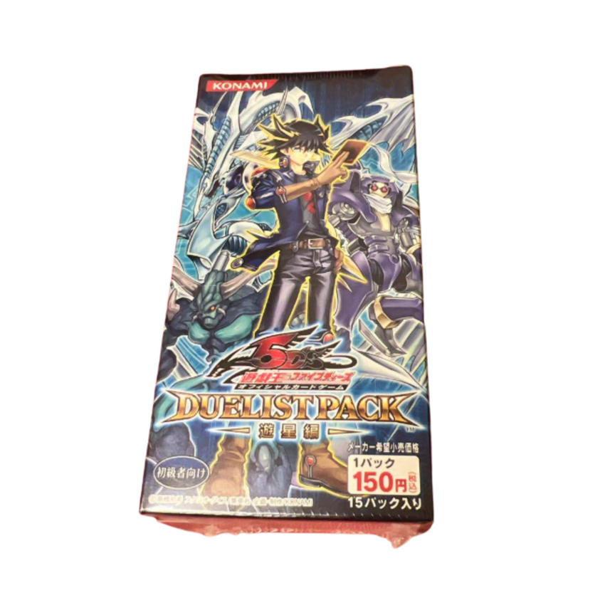 Yu-Gi-Oh! Booster Box Duelist Pack: Yusei