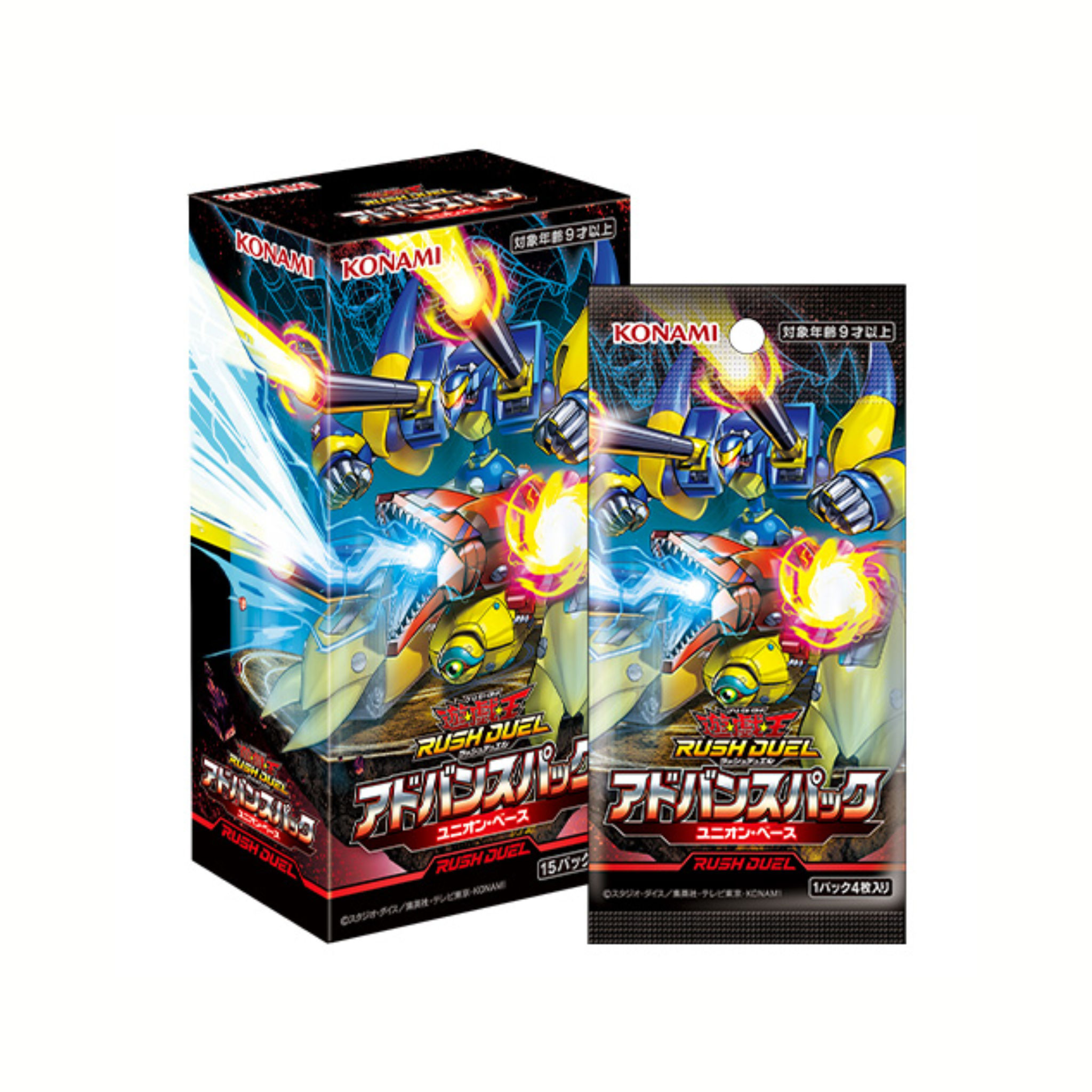 遊戯王OCG RUSH DUELカード 12枚セット Yu-Gi-Oh! OCG Rush Duel - Advance Pack: Union Base – Yugi-Market