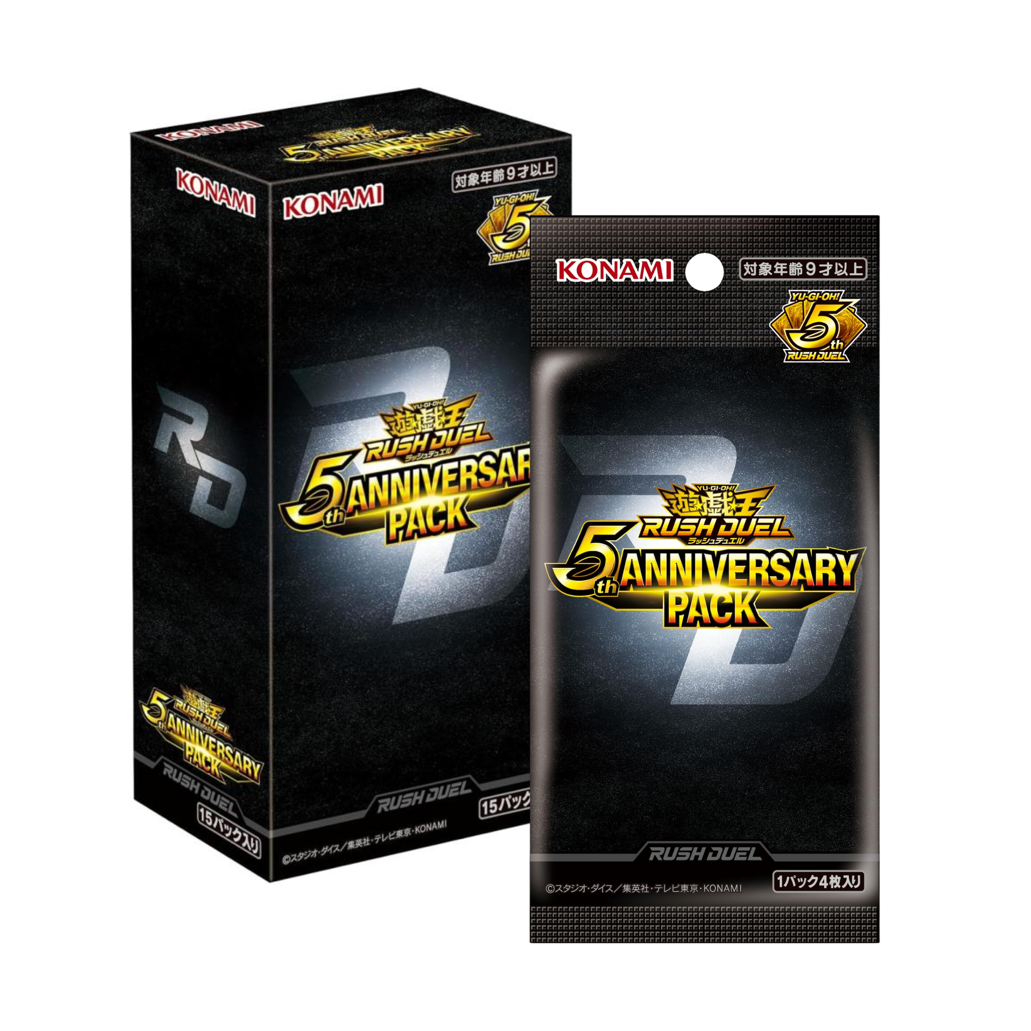 Yu-Gi-Oh! Booster Box Rush Duel 5th ANNIVERSARY | Yugi Market Yugi-Market Yu-Gi-Oh! Booster Box Rush Duel 5th ANNIVERSARY | Yugi Market Yugi-Market