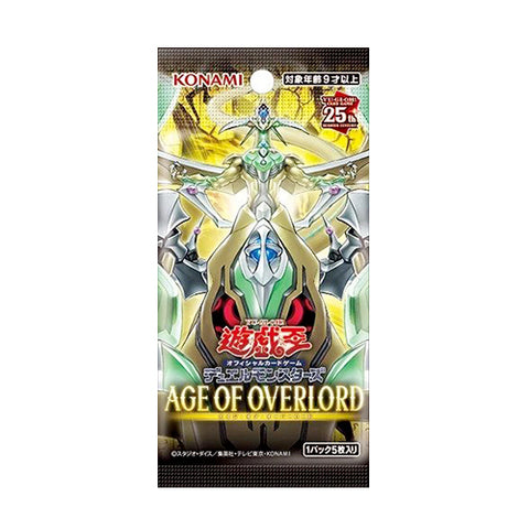 Yu-Gi-Oh! Booster Pack Age of Overlord