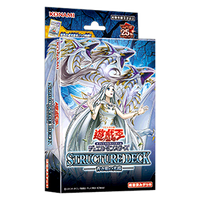 Yu-Gi-Oh! Structure Deck Advent of the Blue Eye