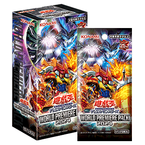 Yu-Gi-Oh! Booster Box World Premiere Pack 2024