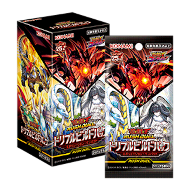 yugioh rush duel booster box Yu-Gi-Oh! Booster Box Rush Duel Over Rush Pack