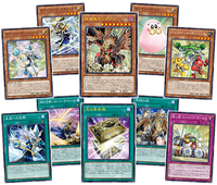 Yu-Gi-Oh! Booster Pack Legacy of Destruction