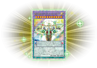 Yu-Gi-Oh! Booster Box Age of Overlord