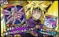 Yu-Gi-Oh! Booster Pack Rush Duel Deck Mod Pack: Requiem of Destruction!!