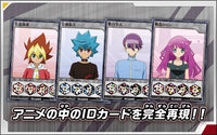 Yu-Gi-Oh! Rush Duel Duel Disk
