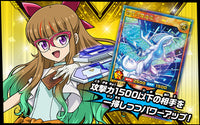 Yu-Gi-Oh! Booster Pack Rush Duel Deck Mod Pack: Requiem of Destruction!!