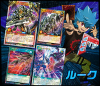Yu-Gi-Oh! Booster Pack Rush Duel Megaroad Pack 2