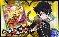 Yu-Gi-Oh! Booster Pack Rush Duel Deck Mod Pack: Requiem of Destruction!!