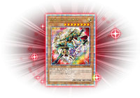 Yu-Gi-Oh! Booster Box Phantom Nightmare