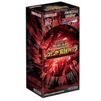 Yu-Gi-Oh! Booster Box Rush Duel Legend Awakening Pack