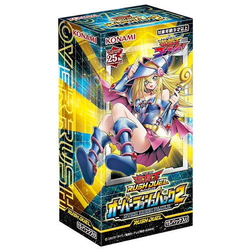 rush duel booster box Yu-Gi-Oh! Booster Box Rush Duel Over Rush Pack 2
