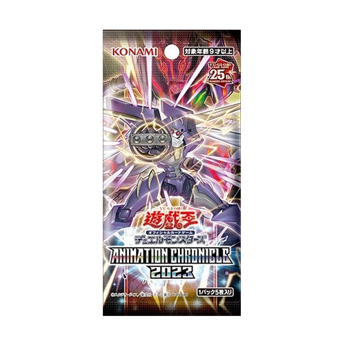 Yu-Gi-Oh! Booster Box Animation Chronicle 2023