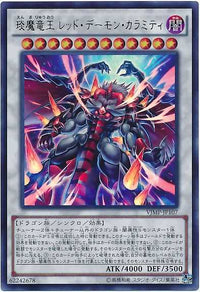 Hot Red Dragon Archfiend King Calamity - Ultra Rare - VJMP-JP107