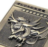 25th Anniversary Egyptian Gods Zinc Alloy Set
