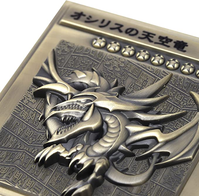 25th Anniversary Egyptian Gods Zinc Alloy Set