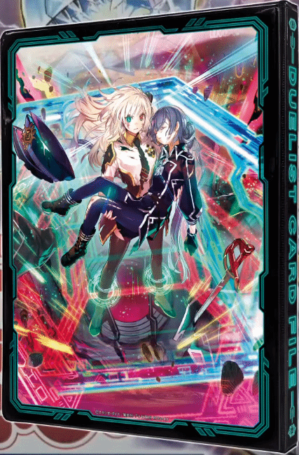 Yu-Gi-Oh! Portfolio Sky Striker