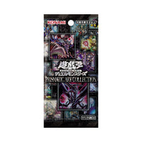 Yu-Gi-Oh! Booster Pack Prismatic Art Collection