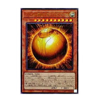 The Winged Dragon of Ra - Sphere Mode PGB1-JP013 Millenium Rare