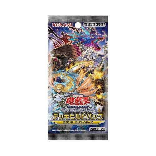 yugioh deck builder pack Yu-Gi-Oh! Booster Pack Deck Build Pack: Grand Creators
