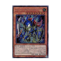 Toon Black Luster Soldier WPP1-JP001 Secret Rare