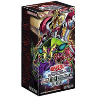 Yu-Gi-Oh! Booster Box Animation Chronicle 2021