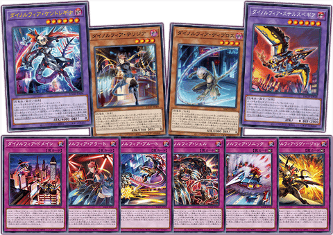 Yu-Gi-Oh! Booster Pack Battle of Chaos