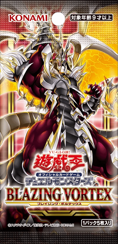 Yu-Gi-Oh! Booster Box Blazing Vortex | Yugi Market– Yugi-Market