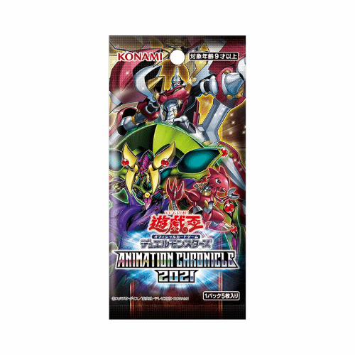 Yu-Gi-Oh! Animation Chronicle 2021 Booster Korean Yu-Gi-Oh! Animation Chronicle 2021 Booster Korean
