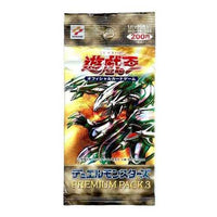 Yu-Gi-Oh! Booster Pack Premium Pack 3
