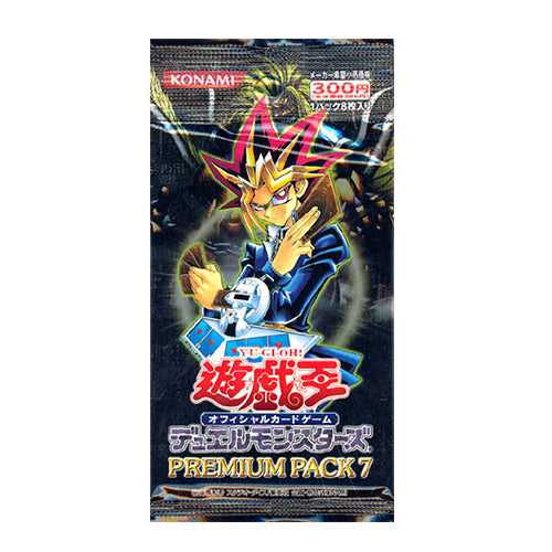 yugioh premium pack booster box Yu-Gi-Oh! Booster Pack Premium Pack 7